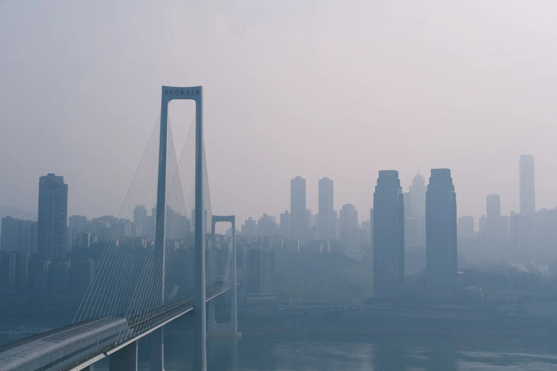 2025年重庆地区分布式光伏发电政策要点及补贴申报流程梳理正文配图 2